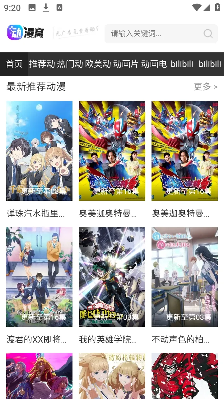 ������(������Դƽ̨)v1.0.0 �ֻ���