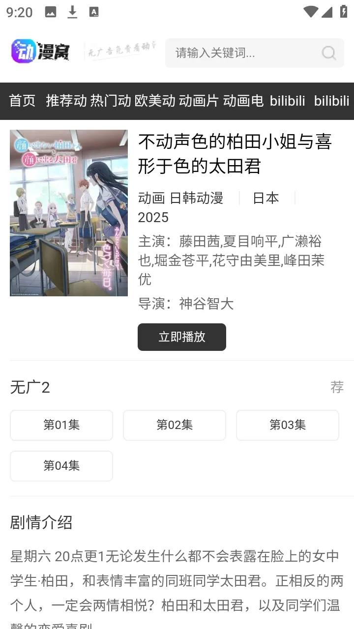 ������(������Դƽ̨)v1.0.0 �ֻ���