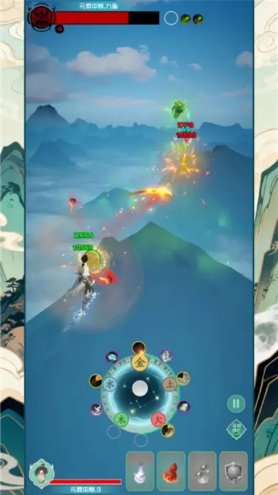 ���������޾���氲׿���ֻ���v1.4.3 ��׿��