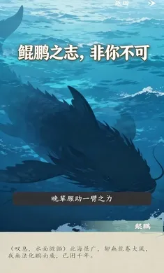 ���������޾���氲׿���ֻ���v1.4.3 ��׿��