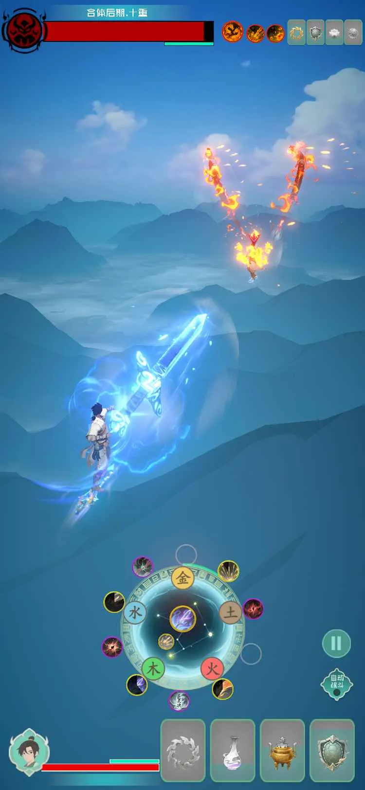 ���������޾���氲׿���ֻ���v1.4.3 ��׿��