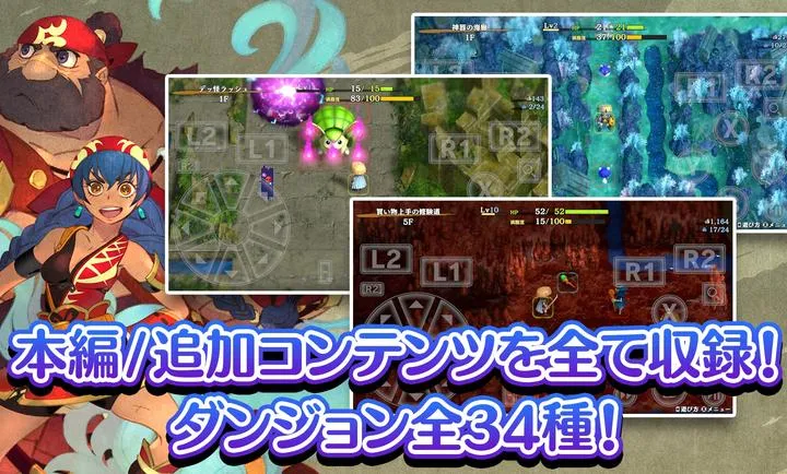 ����������6�����鵺̽��̷(����RPG��Ϸ)v2.3.1 ��Ѱ�