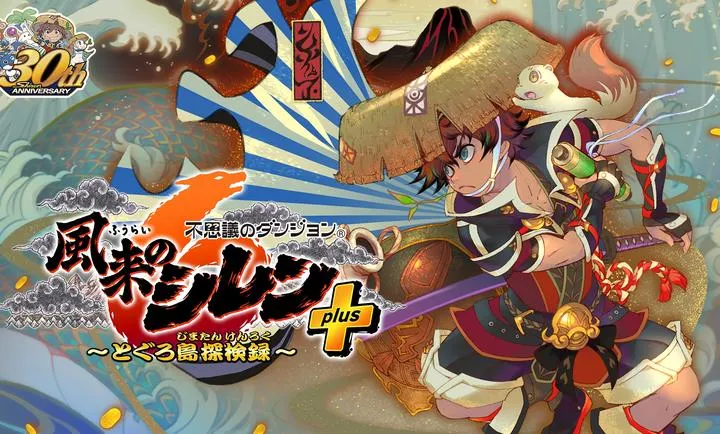 ����������6�����鵺̽��̷(����RPG��Ϸ)v2.3.1 ��Ѱ�