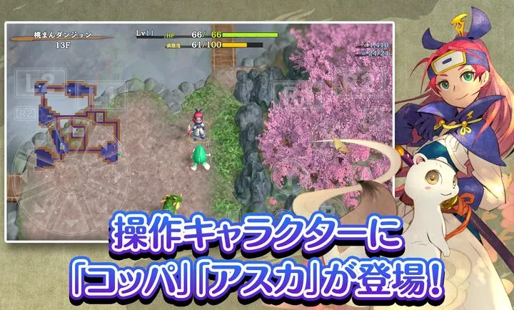 ����������6�����鵺̽��̷(����RPG��Ϸ)v2.3.1 ��Ѱ�