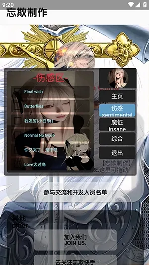 �������ֿ������2026�ٷ����°汾v5.5 ��Ѱ�