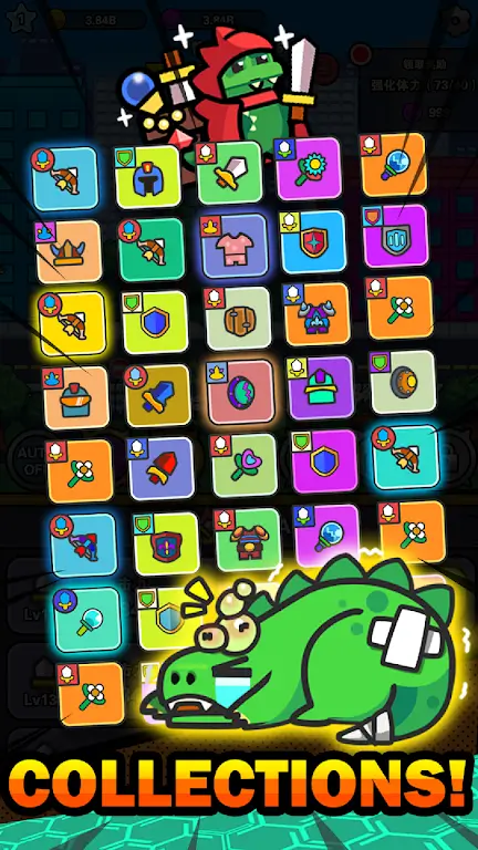 ���ﴫ˵�����ý�ɫ(���ù�����Ϸ)v1.1.40 ��׿��