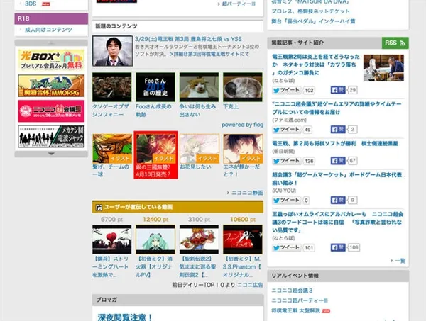 ��������˫2026�ٷ�����