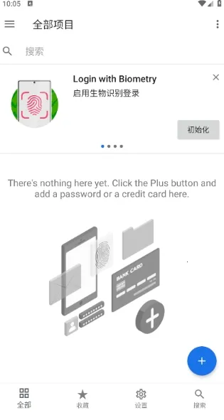 safeincloudd���������(�����������)