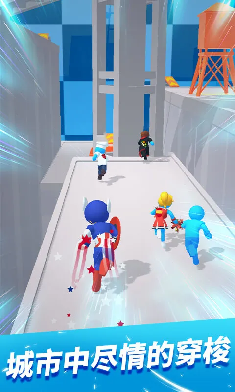 �����ܿ�ٷ���(������ܿ���Ϸ)v1.3.8 �ֻ���