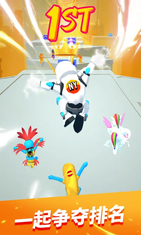 �����ܿ�ٷ���(������ܿ���Ϸ)v1.3.8 �ֻ���