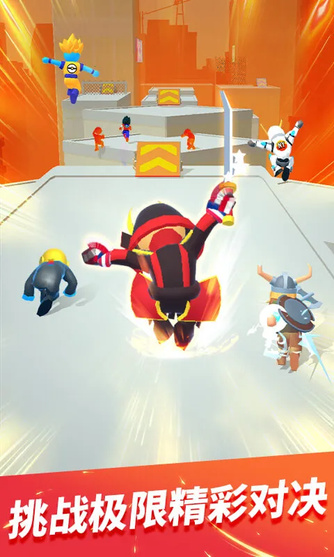 �����ܿ�ٷ���(������ܿ���Ϸ)v1.3.8 �ֻ���