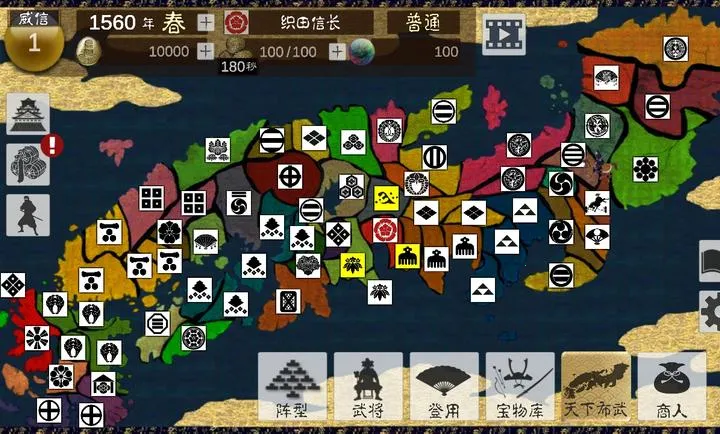 ��սս������ڹ���(��ʿս����Ϸ)v4.0.5 ��׿��