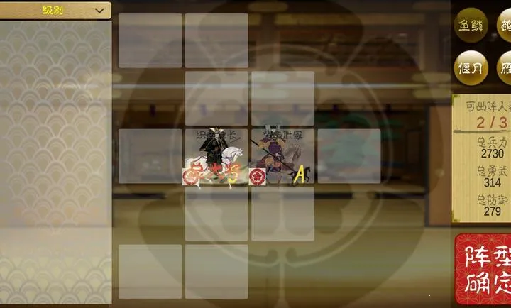 ��սս������ڹ���(��ʿս����Ϸ)v4.0.5 ��׿��