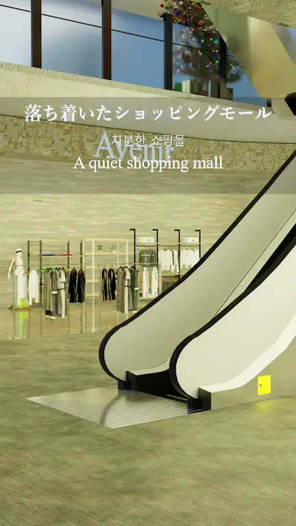 ����̳�����ȥ����2026���°汾v1.0.0 ��׿��