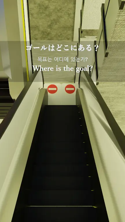 ����̳�����ȥ����2026���°汾v1.0.0 ��׿��