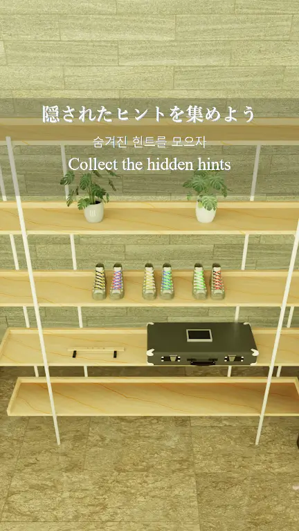 ����̳�����ȥ����2026���°汾v1.0.0 ��׿��