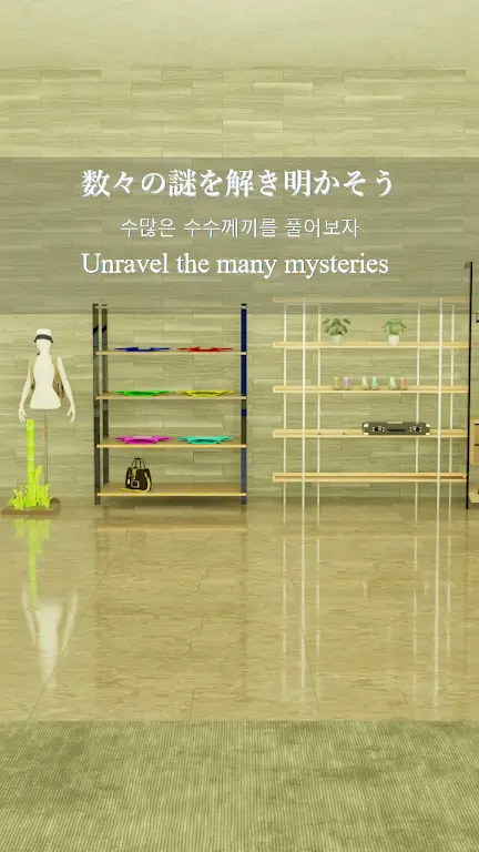 ����̳�����ȥ����2026���°汾v1.0.0 ��׿��