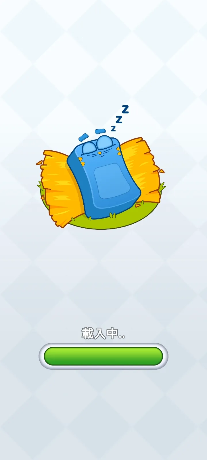 ũ����������(ũ������������Ϸ)v2.5.4 ��׿��