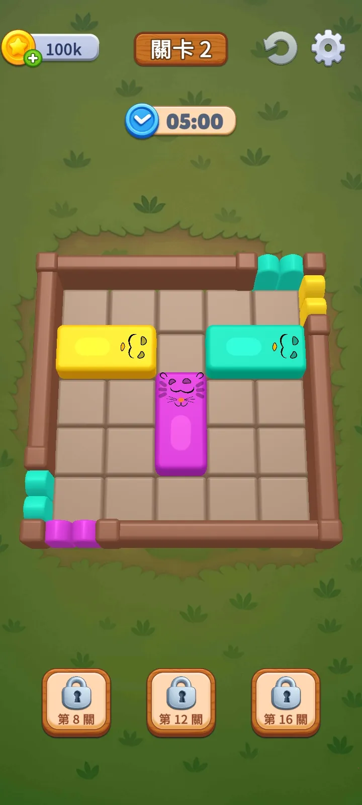 ũ����������(ũ������������Ϸ)v2.5.4 ��׿��