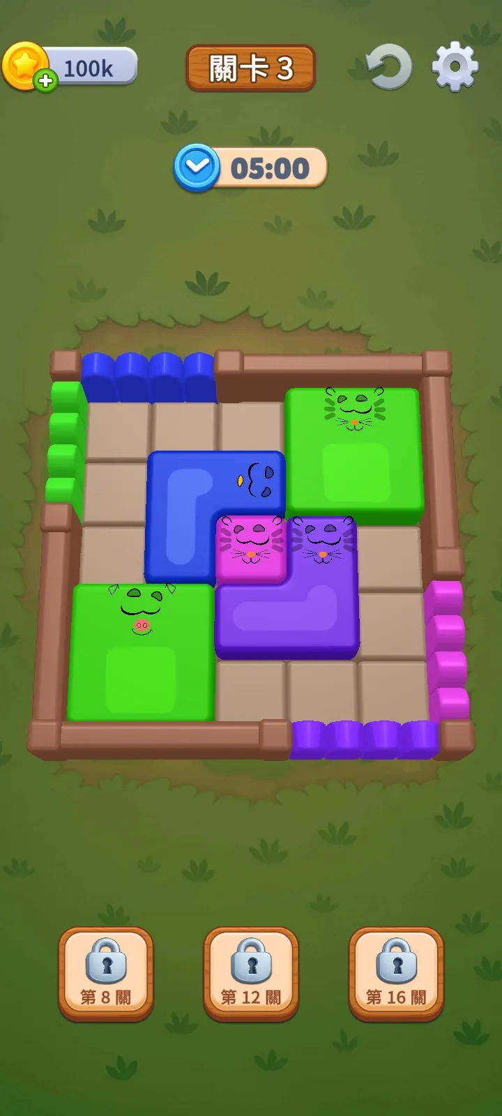 ũ����������(ũ������������Ϸ)v2.5.4 ��׿��