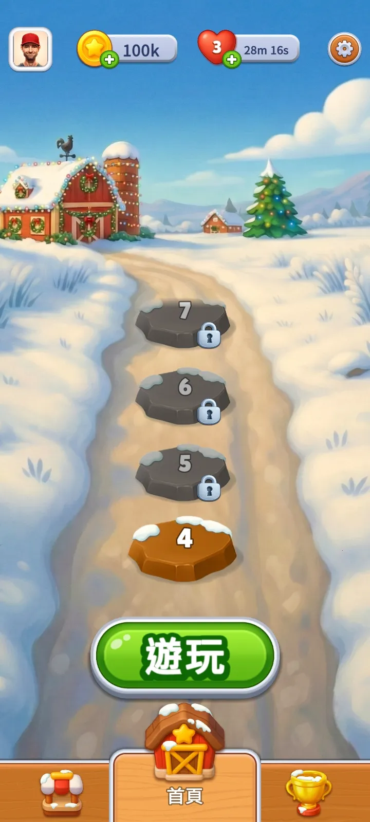 ũ����������(ũ������������Ϸ)v2.5.4 ��׿��