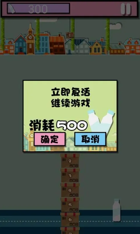 СС���Ա׬Ǯ��Ϸv1.1.0 �ٷ�����