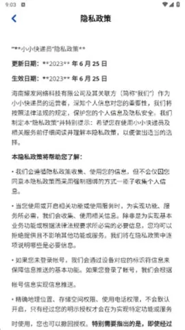 СС���Ա׬Ǯ��Ϸv1.1.0 �ٷ�����