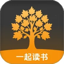 ��ͩ�����Ķ���2026����v1.5.0 ��׿��