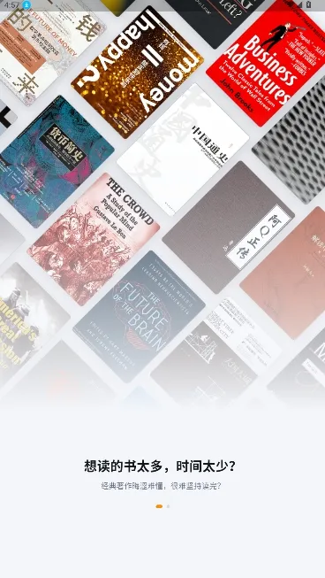 ��ͩ�����Ķ���2026����v1.5.0 ��׿��