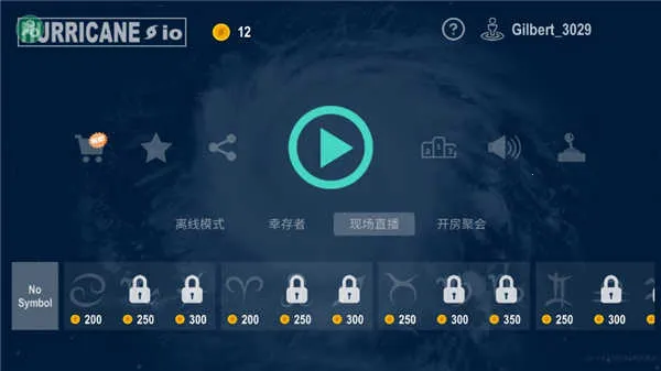 쫷����ս�ƽ��v2.5.3 �ٷ�����