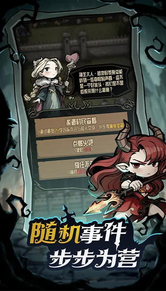 ��������ð�ռǰ�׿���ֻ���v1.1 ��׿��