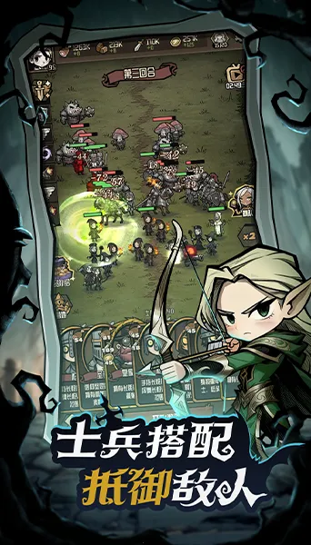 ��������ð�ռǰ�׿���ֻ���v1.1 ��׿��