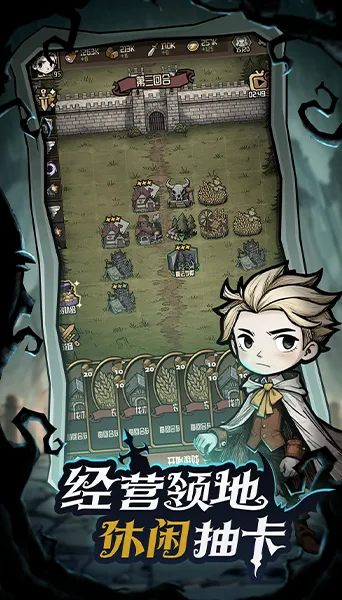 ��������ð�ռǰ�׿���ֻ���v1.1 ��׿��