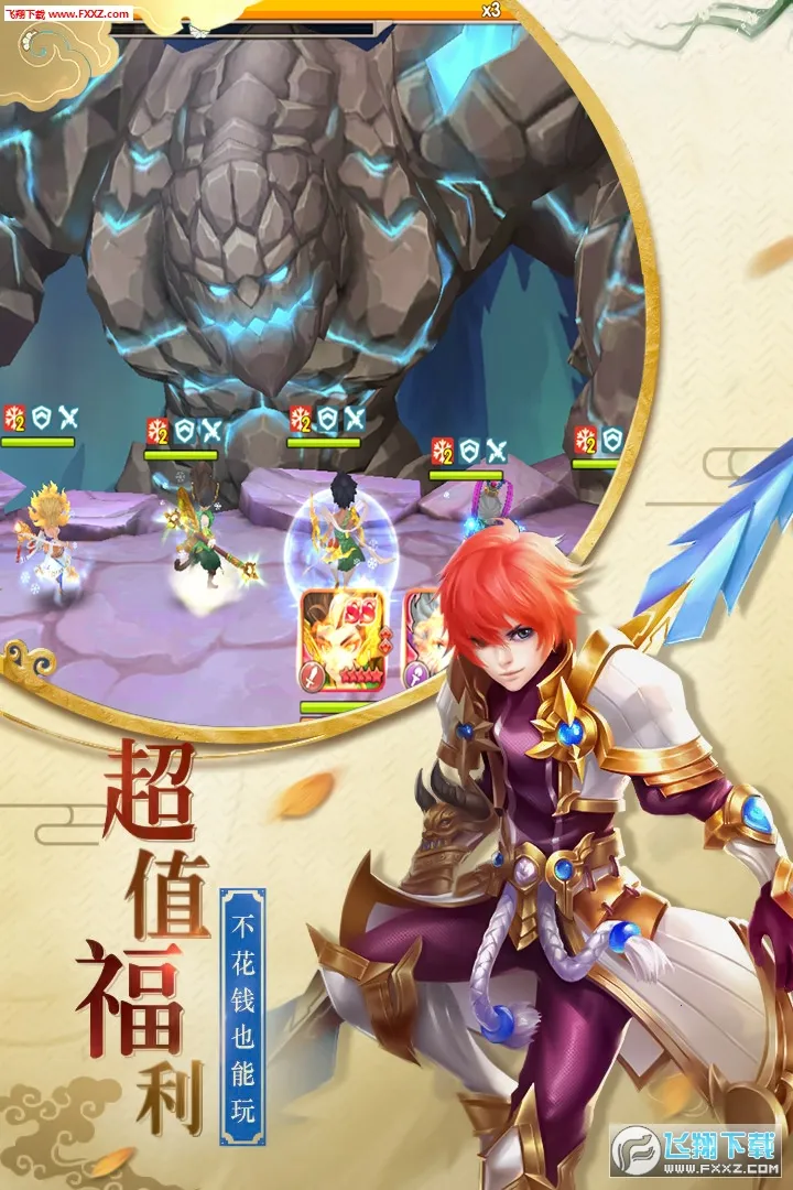 ��������ս�ڹ��ƽ�����v1.0.0 ��Ѱ�