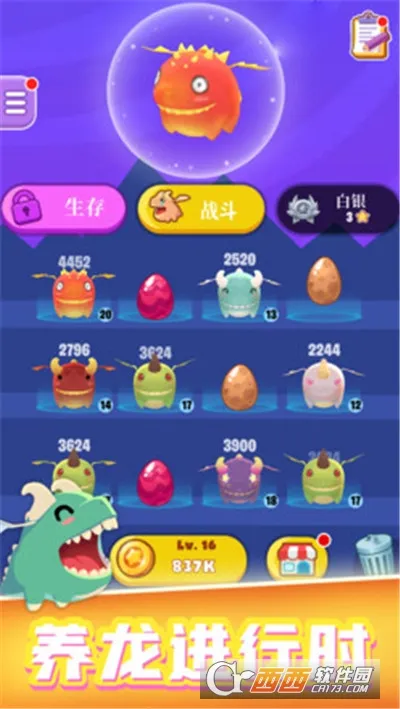 ��������ս�ڹ��ƽ�����v1.0.0 ��Ѱ�