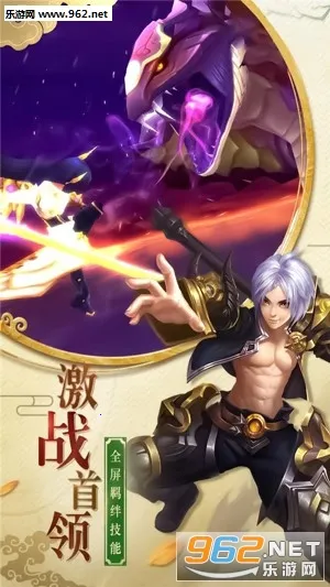 ��������ս�ڹ��ƽ�����v1.0.0 ��Ѱ�