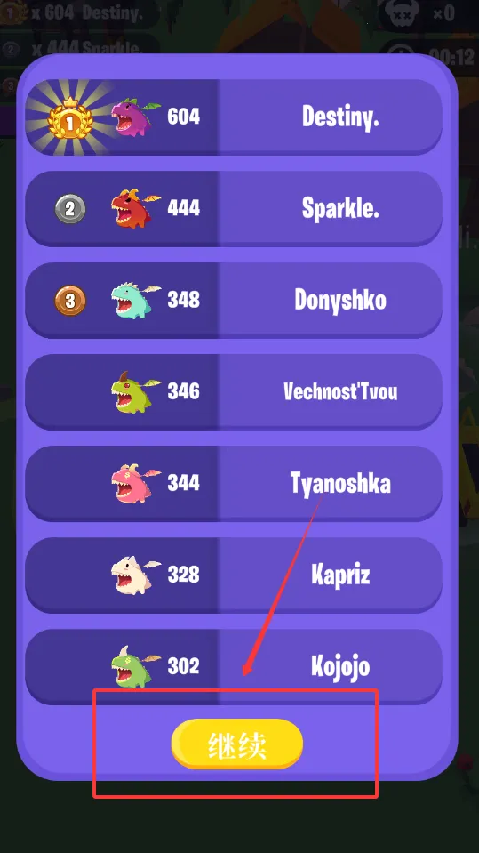 ��������ս�ڹ��ƽ�����