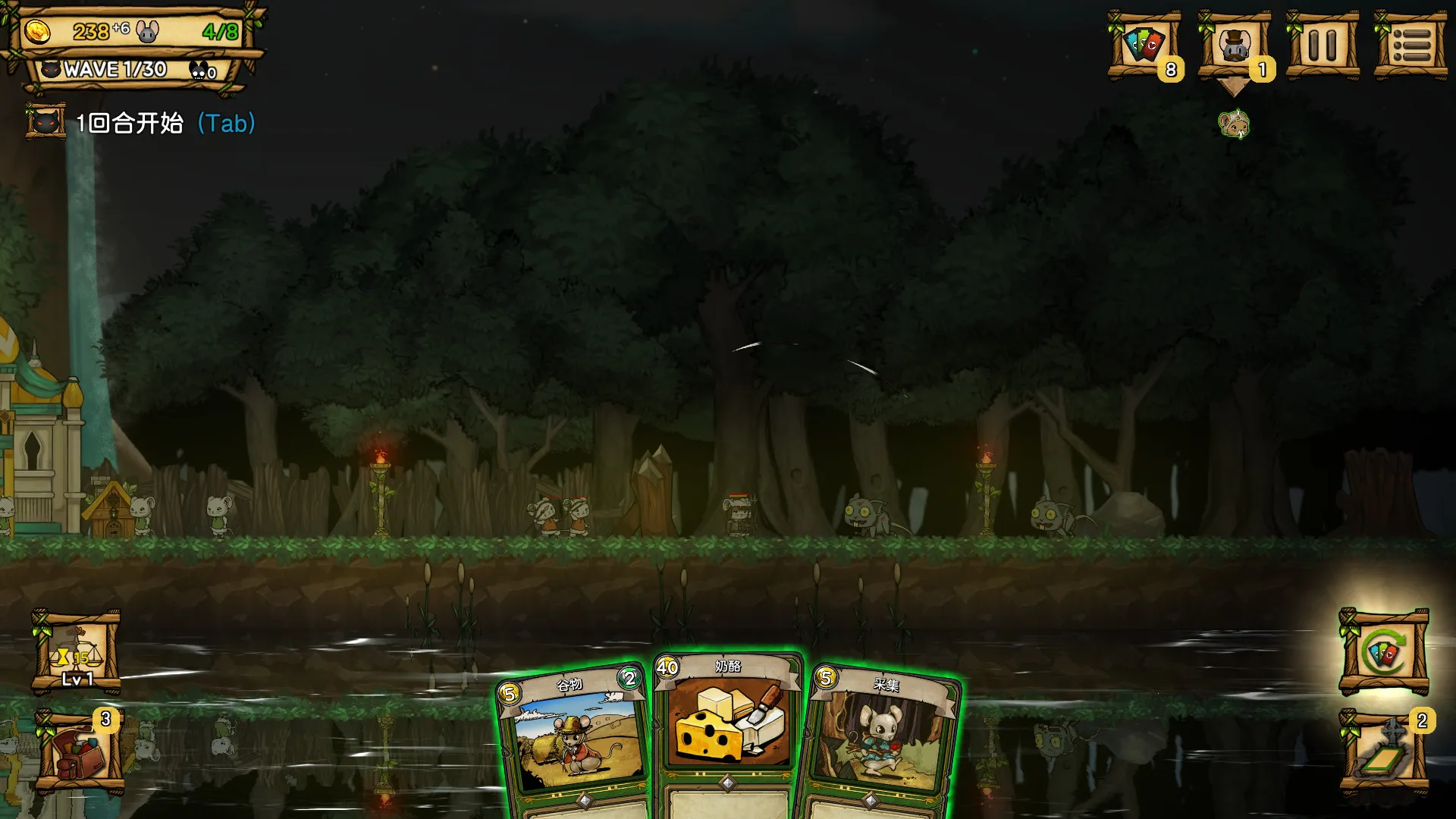 ��֮�ǰ�1.095ȫ����v1.095 �ٷ�����