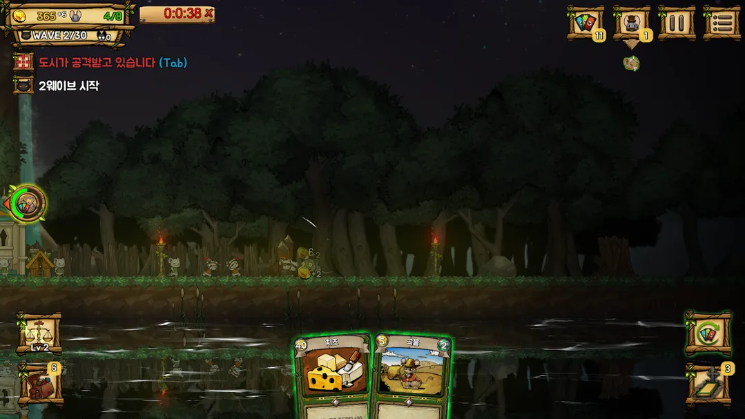 ��֮�ǰ�1.095ȫ����v1.095 �ٷ�����