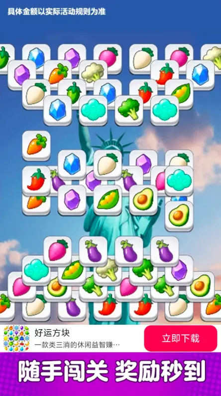 ���˷�������Ϸv1.0.0.1 �ٷ�����