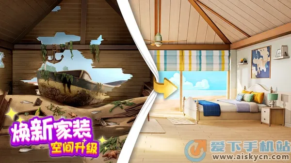 �󼪴�����ƽ��v2.25.1 �ֻ���