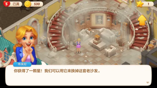 ��ׯ԰�����������°�