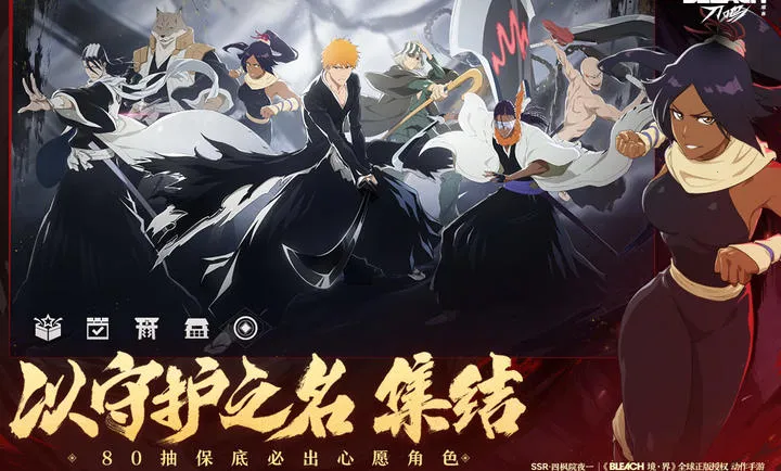 ���� ����-����IP(��ľ������Ϸ�)v1.16.143331 �ֻ���