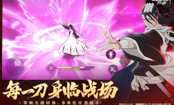 ���� ����-����IP(��ľ������Ϸ�)v1.16.143331 �ֻ���