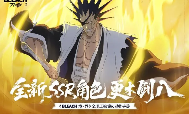 ���� ����-����IP(��ľ������Ϸ�)v1.16.143331 �ֻ���