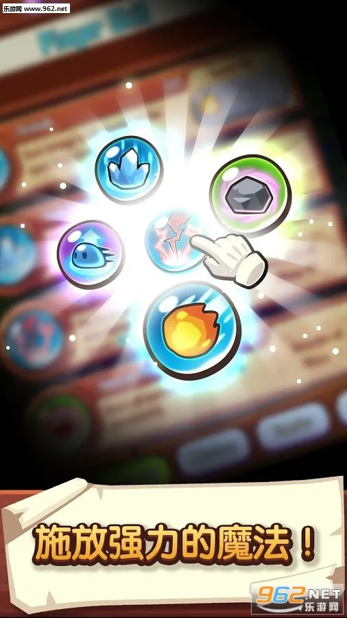 �������ҵ�����˼��v1.105.7 �ٷ�����