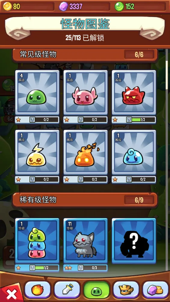 �������ҵ�����˼��v1.105.7 �ٷ�����