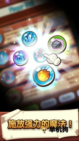 �������ҵ�����˼��v1.105.7 �ٷ�����