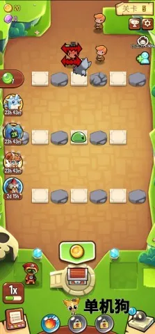 �������ҵ�����˼��