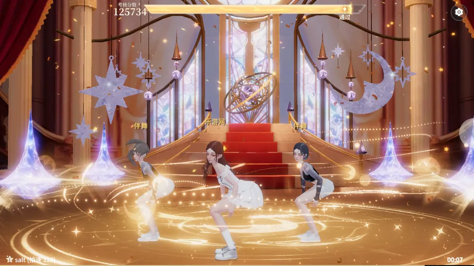 �����Ǽƻ��ƽ��������ʯ����v2.0.0.3 �ٷ�����